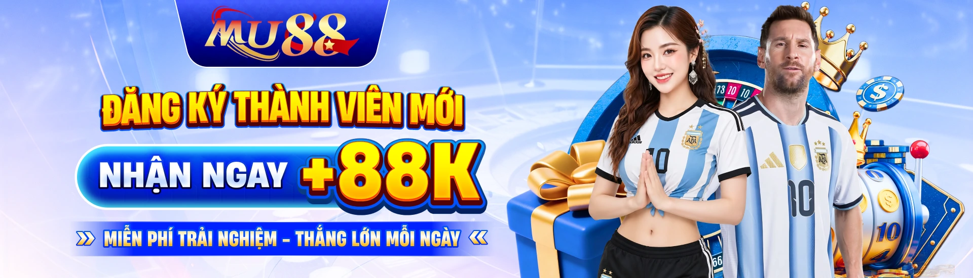 Banner MU88